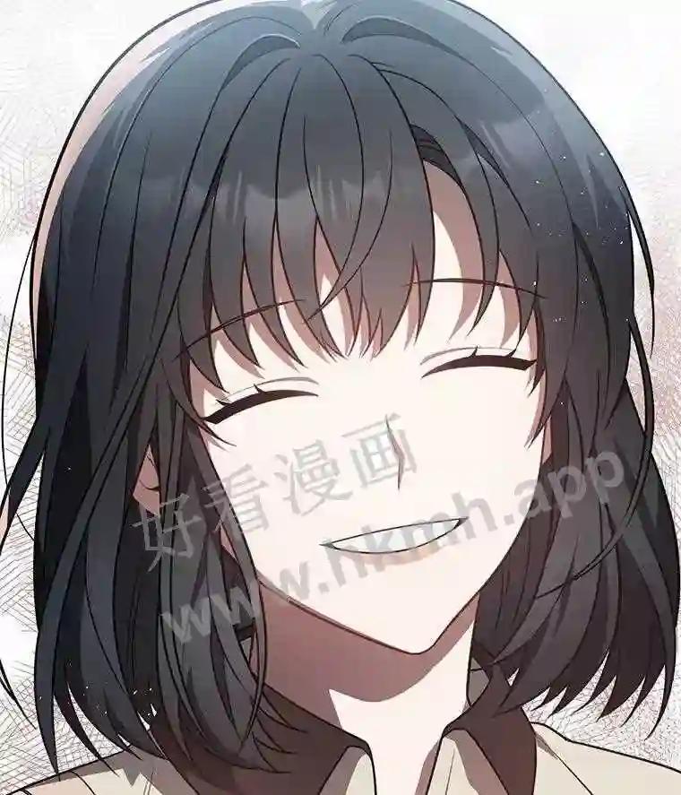 《追查到底》74.好久不见 第32页