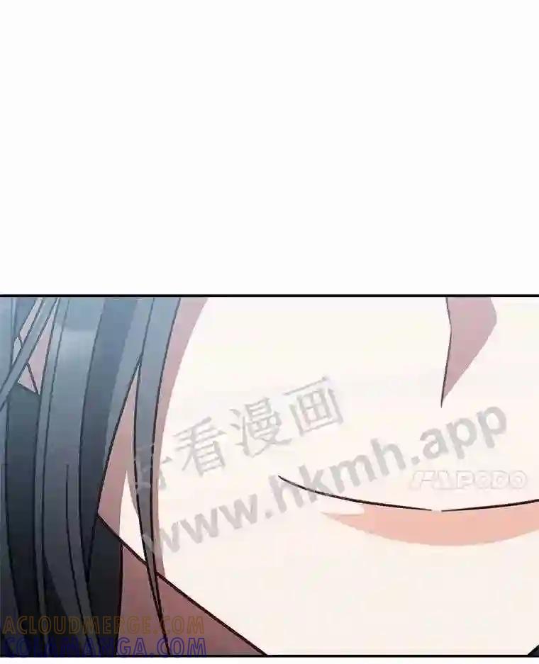 《追查到底》74.好久不见 第17页
