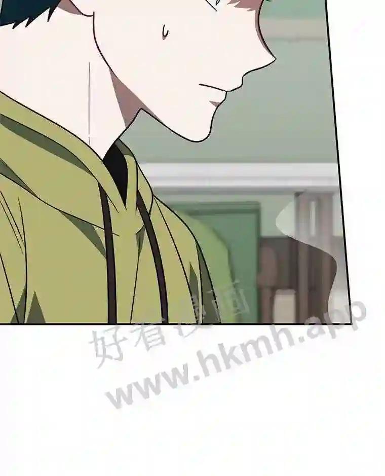 《追查到底》74.好久不见 第80页