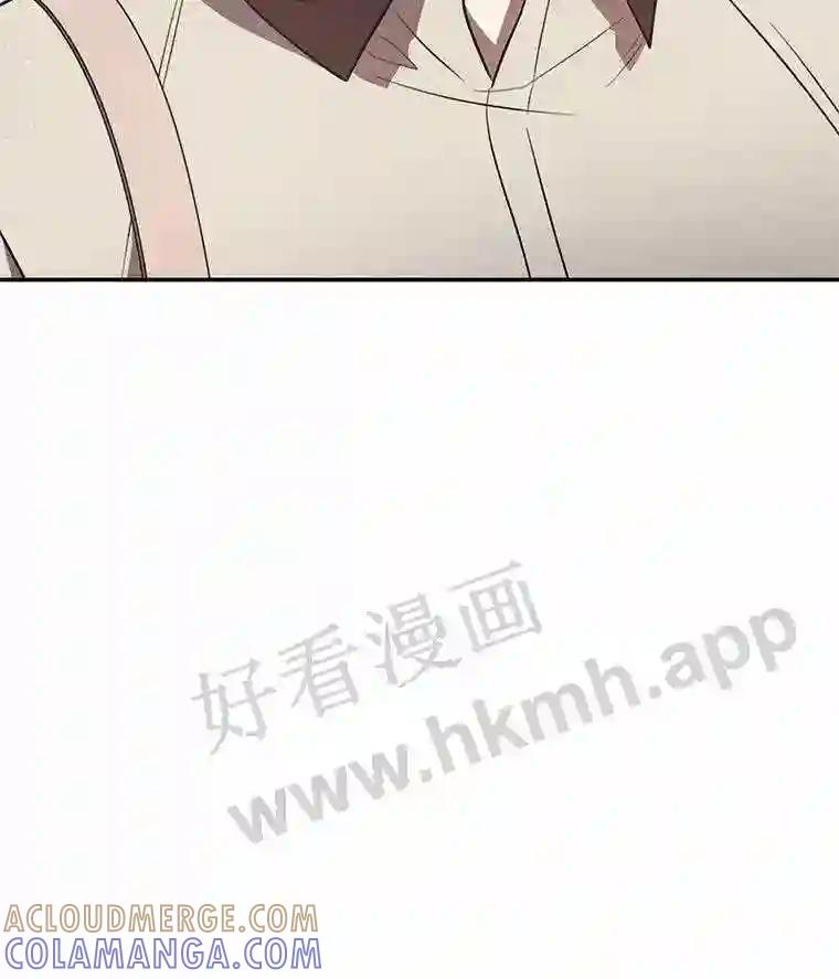 《追查到底》74.好久不见 第33页