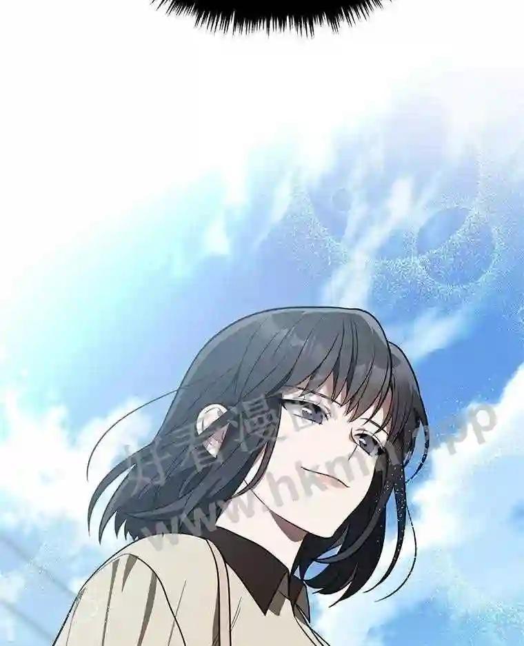 《追查到底》74.好久不见 第19页