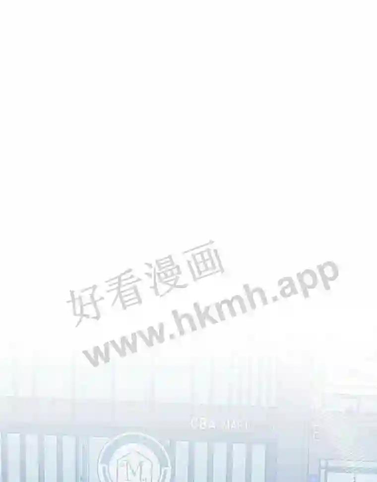 《追查到底》74.好久不见 第36页
