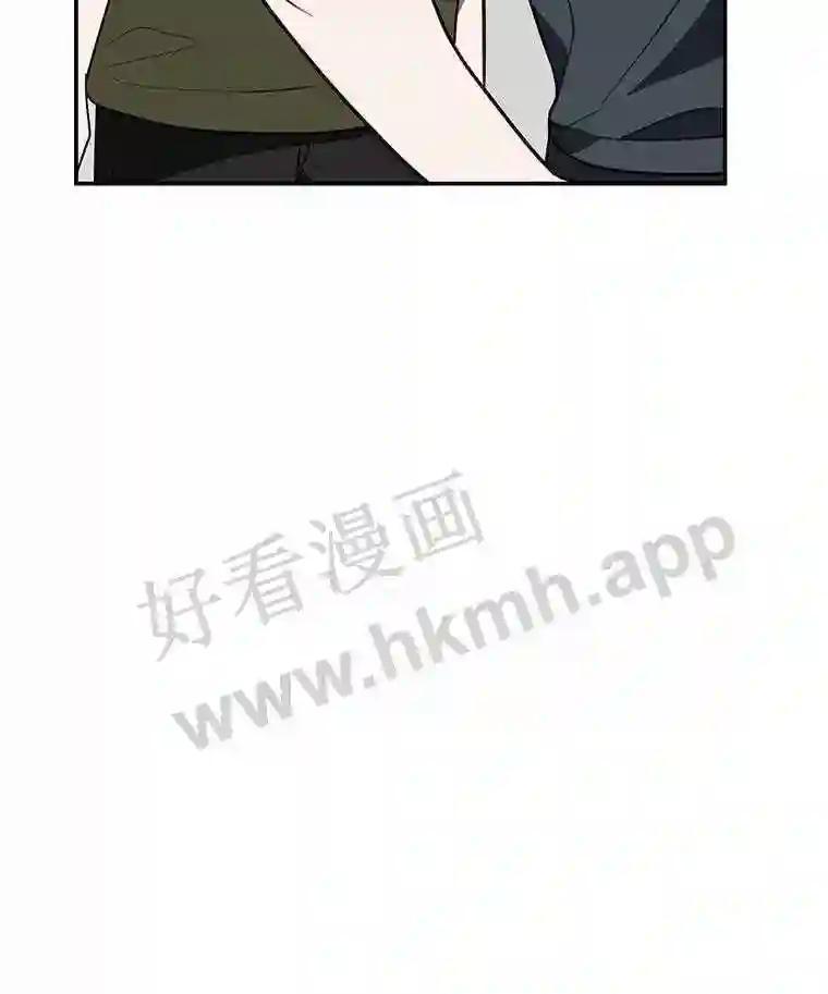 《追查到底》74.好久不见 第60页