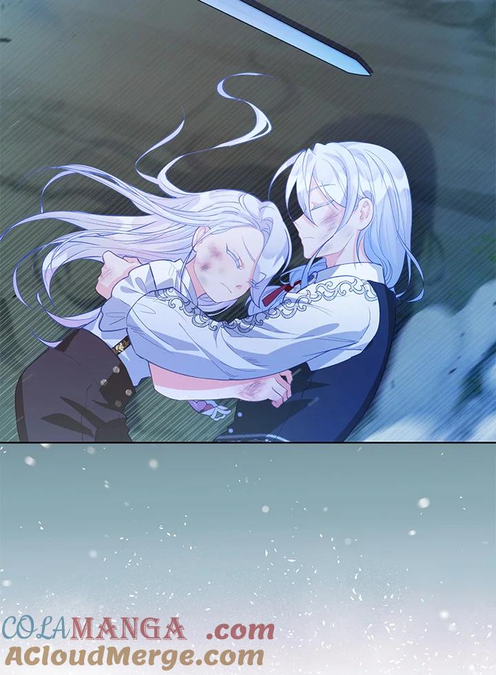《反派千金的稻米栽培法》第7话 第37页