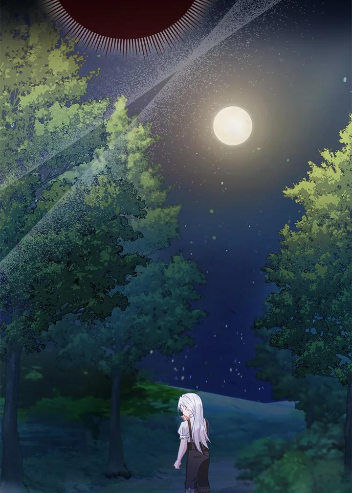 《反派千金的稻米栽培法》第8话 第8页