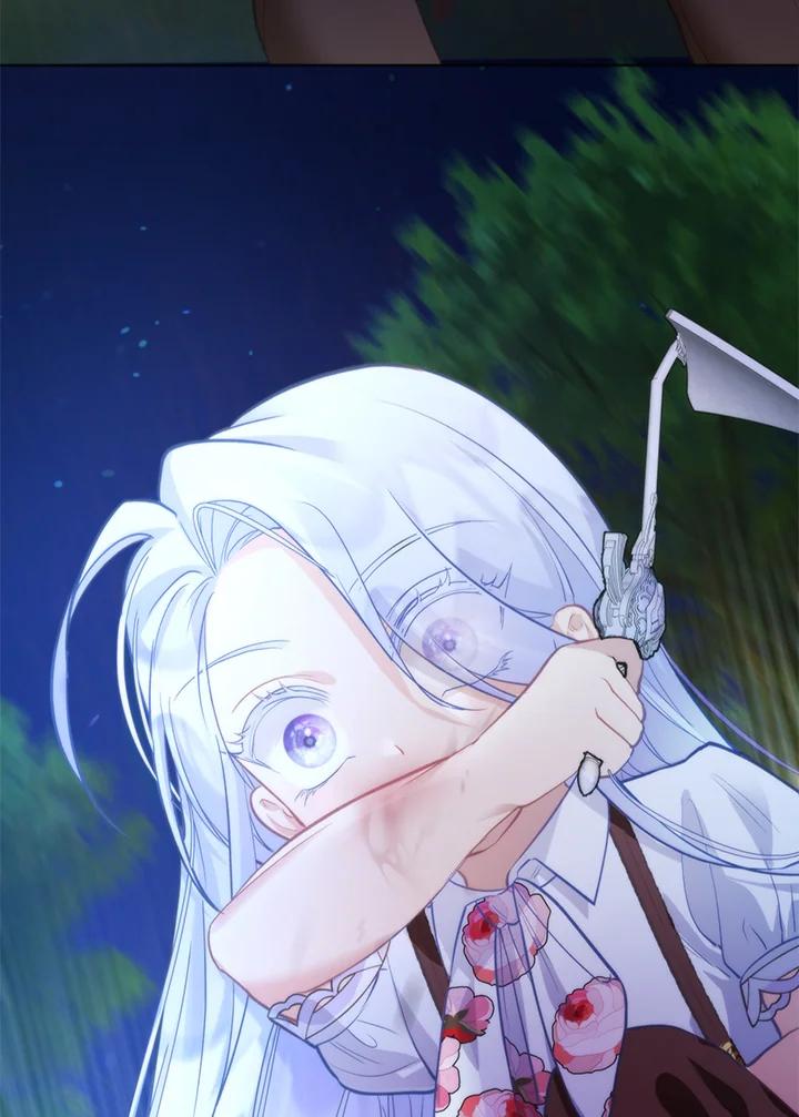 《反派千金的稻米栽培法》第8话 第6页