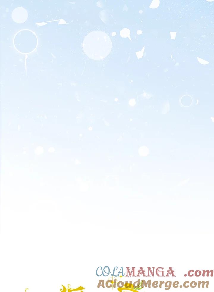 《反派千金的稻米栽培法》第8话 第109页