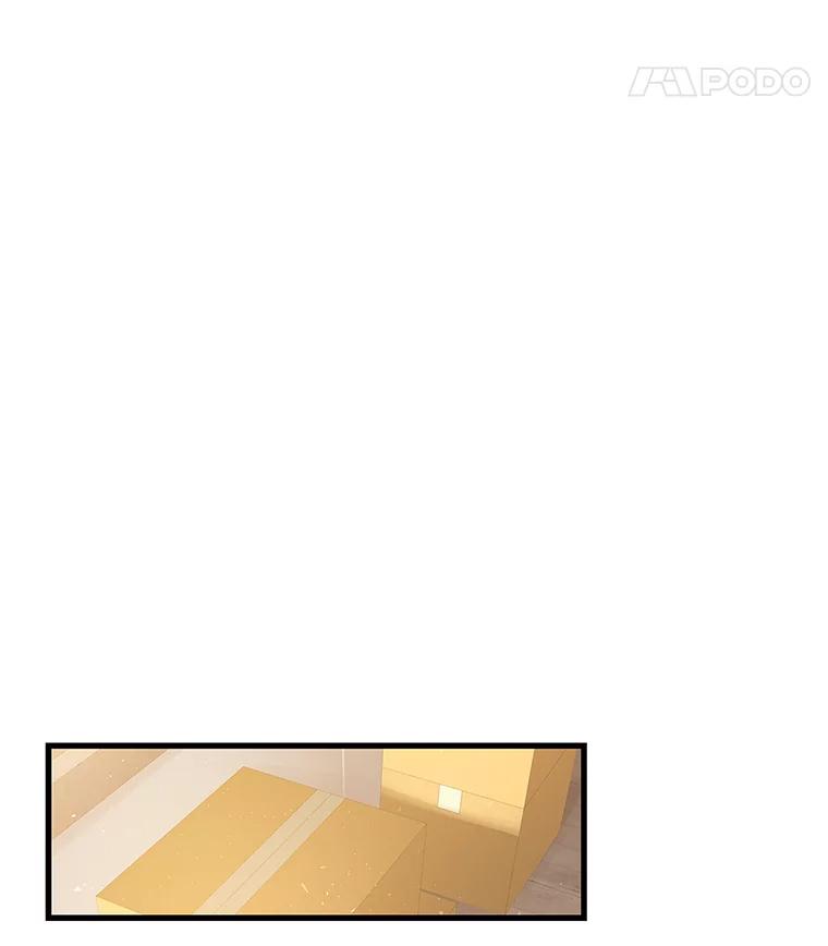 《看见剧透的编剧》8.谤上大佬了 第90页