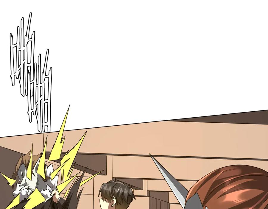 《全球惊悚：开局万亿冥币》第178话 大掌柜现身！ 第19页