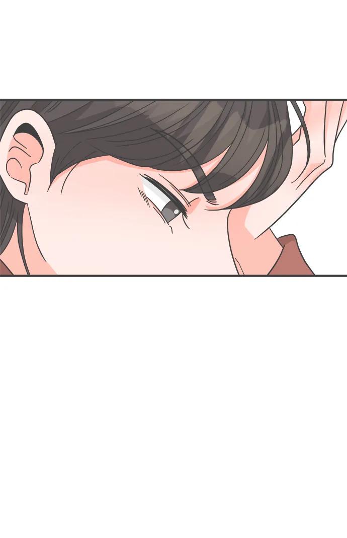《正值青春的我们》[第101话] happy taiyi day（2） 第68页