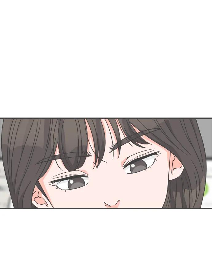 《正值青春的我们》[第101话] happy taiyi day（2） 第18页