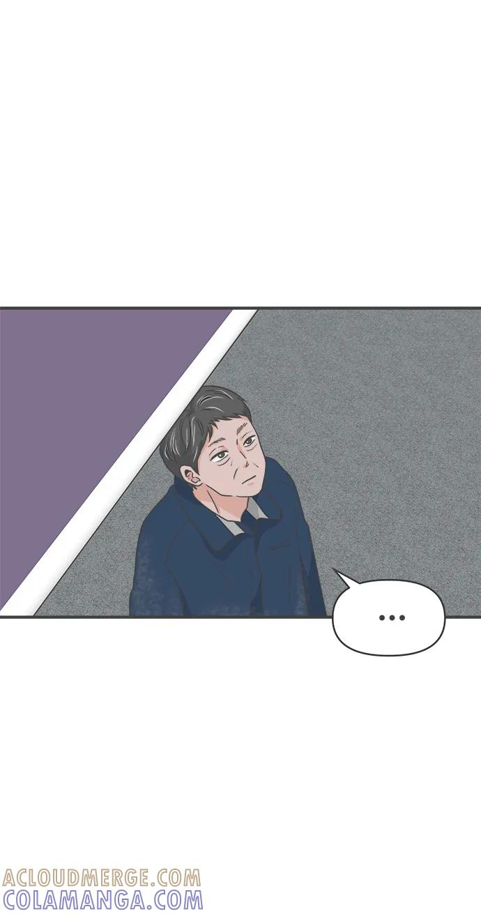 《正值青春的我们》[第101话] happy taiyi day（2） 第61页