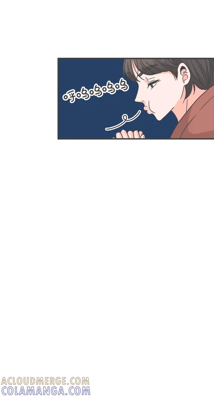 《正值青春的我们》[第101话] happy taiyi day（2） 第22页