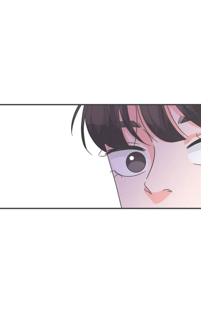 《正值青春的我们》[第101话] happy taiyi day（2） 第48页