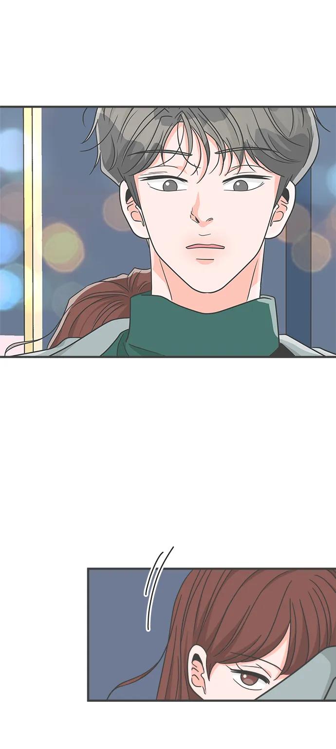 《正值青春的我们》[第101话] happy taiyi day（2） 第3页