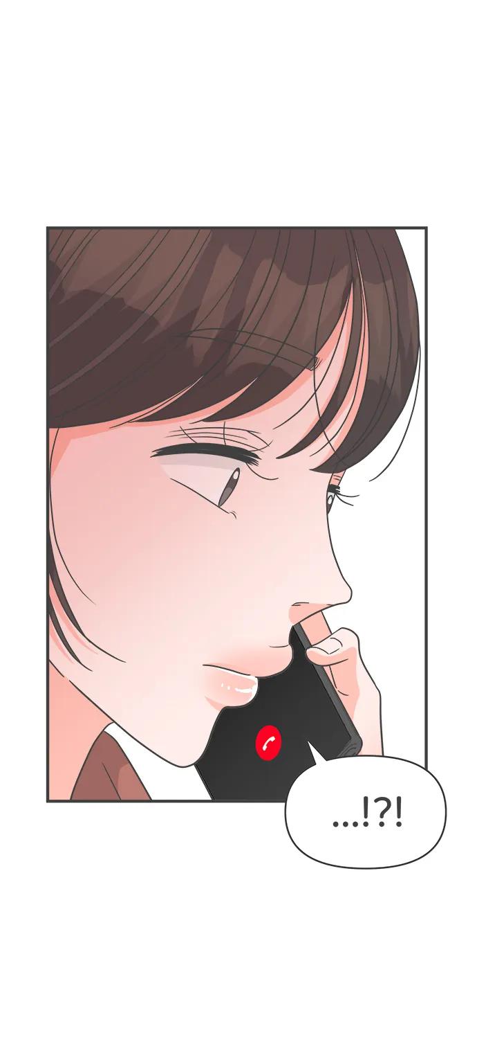 《正值青春的我们》[第102话] happy taiyi day（3） 第21页
