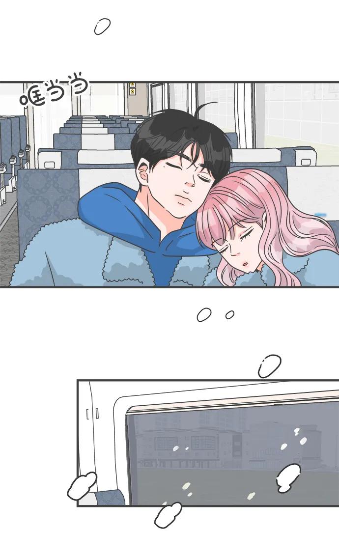 《正值青春的我们》[第103话] 我们的冬天（1） 第56页