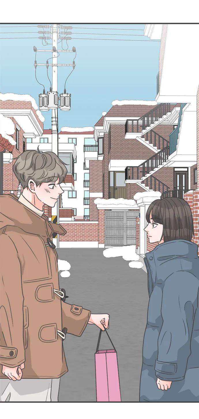 《正值青春的我们》[第104话] 我们的冬天（2） 第14页