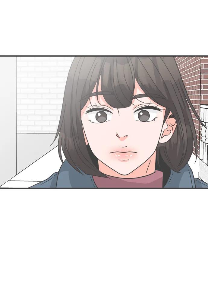 《正值青春的我们》[第104话] 我们的冬天（2） 第27页