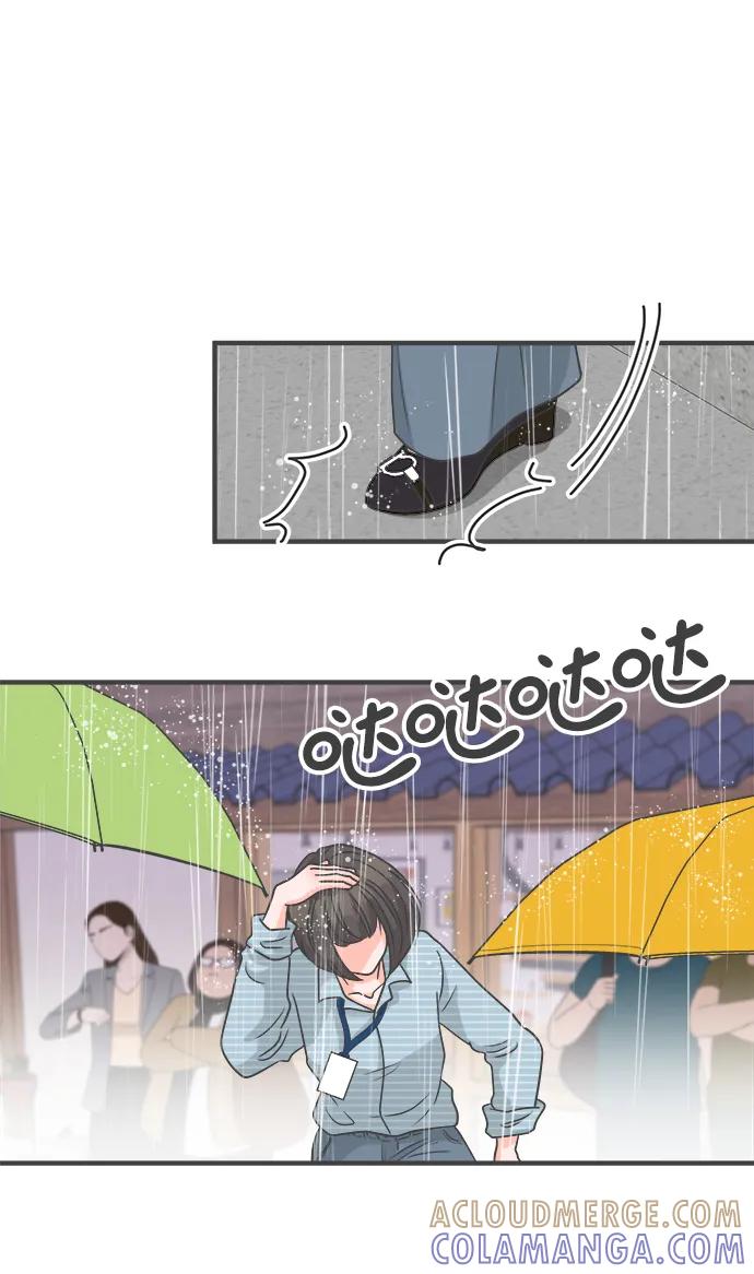 《正值青春的我们》[外传] 正值青春的我们 第34页