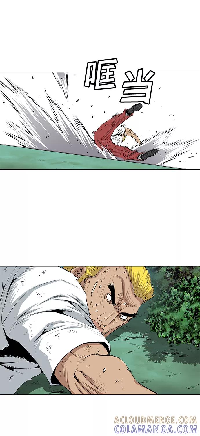 《逃亡者》第143话 第35页