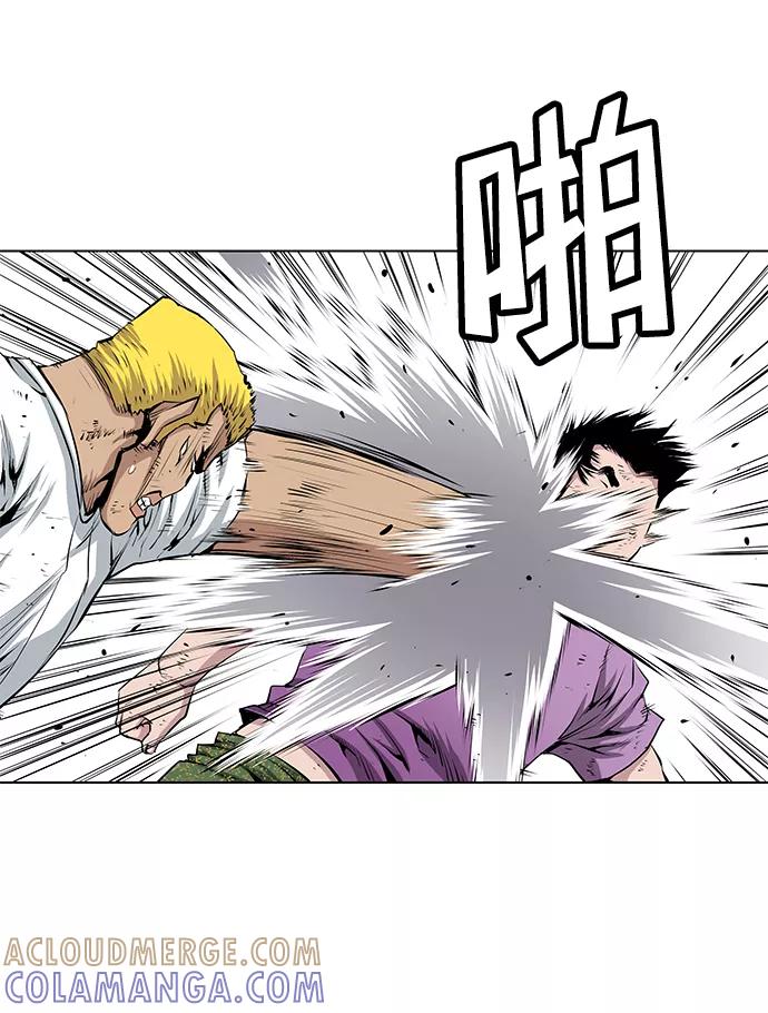 《逃亡者》第144话 第21页