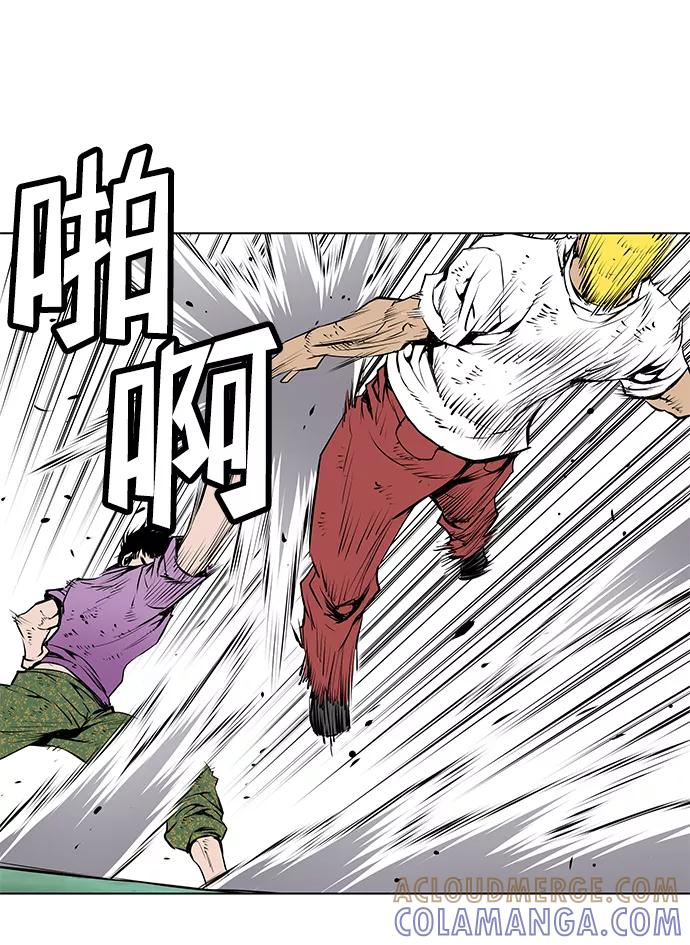 《逃亡者》第145话 第21页