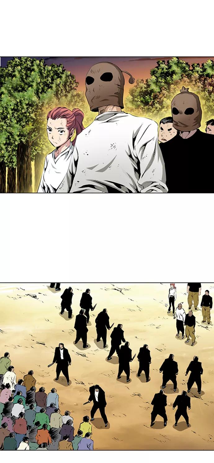《逃亡者》第151话 第4页