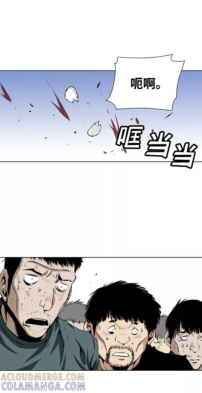 《逃亡者》第155话 第19页