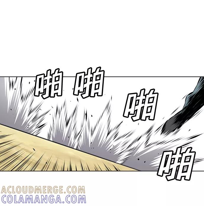 《逃亡者》第155话 第39页