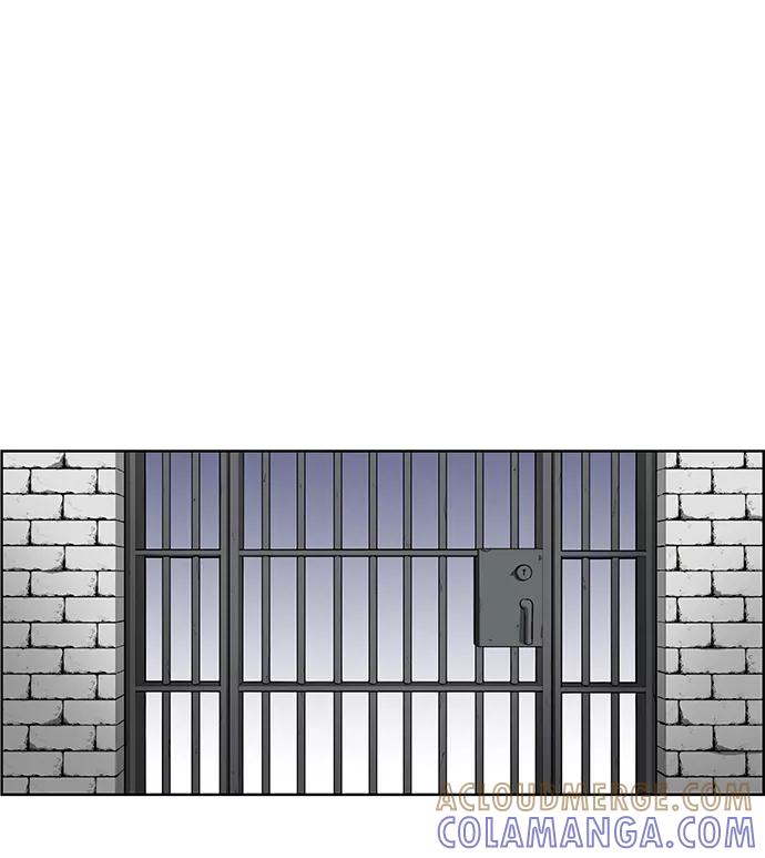 《逃亡者》第157话 第11页