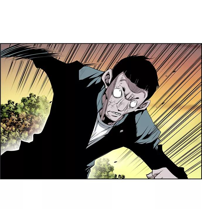 《逃亡者》第158话 第63页