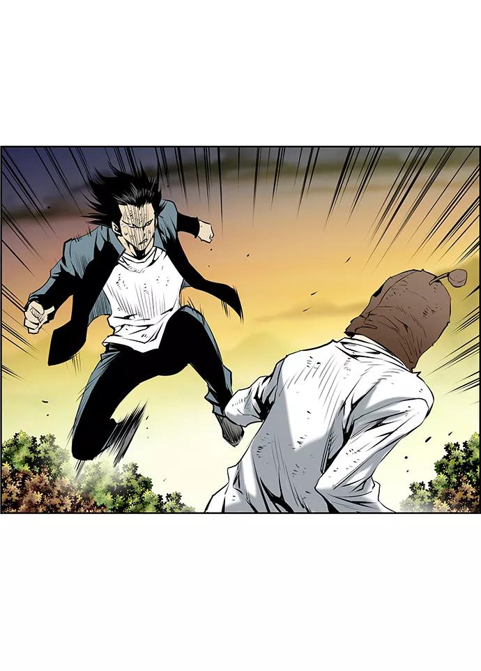 《逃亡者》第158话 第51页