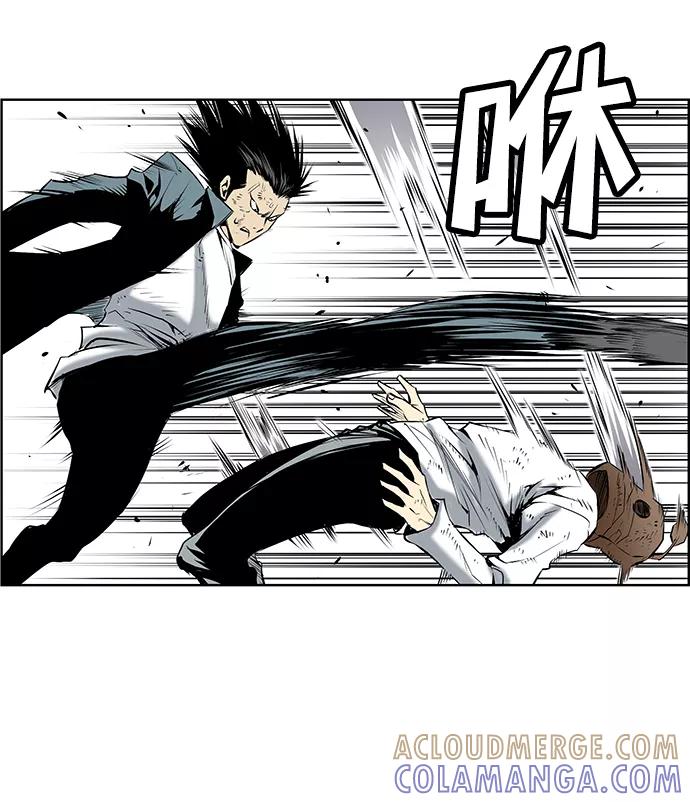 《逃亡者》第158话 第52页