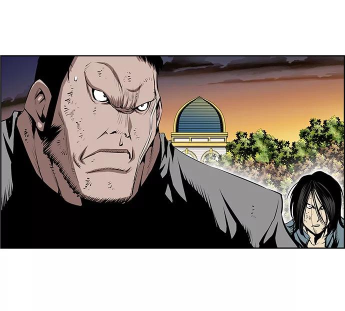 《逃亡者》第158话 第18页