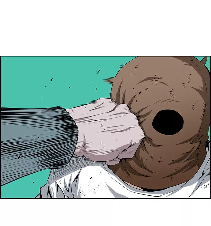 《逃亡者》第158话 第12页