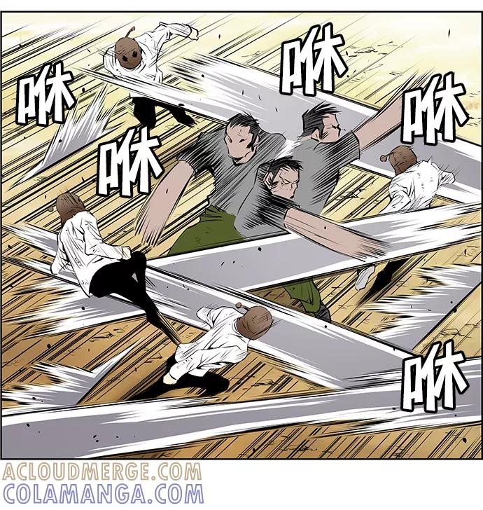 《逃亡者》第158话 第61页