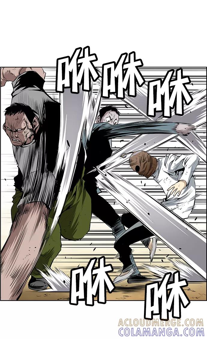 《逃亡者》第158话 第64页