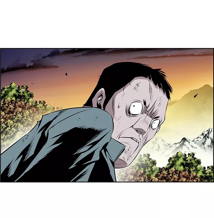 《逃亡者》第158话 第50页