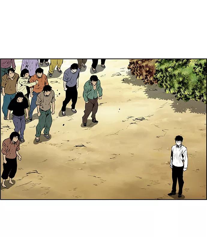 《逃亡者》第160话 第2页
