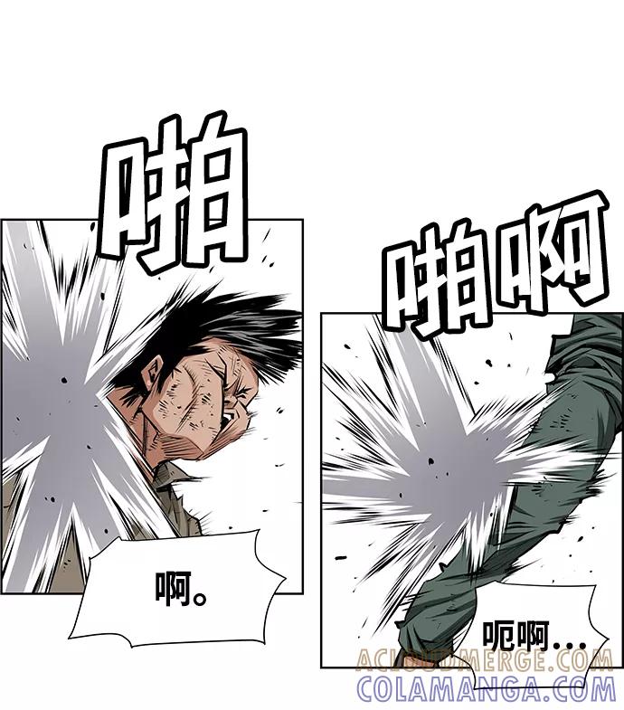 《逃亡者》第160话 第61页