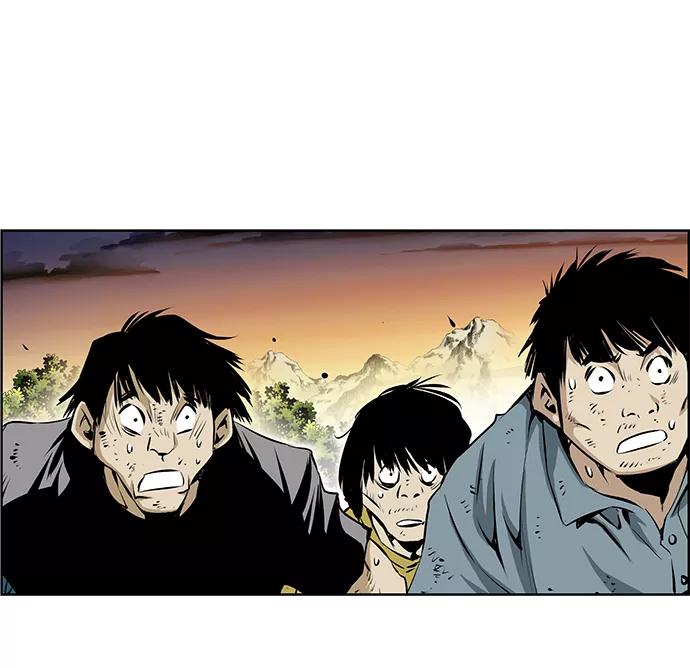 《逃亡者》第160话 第14页