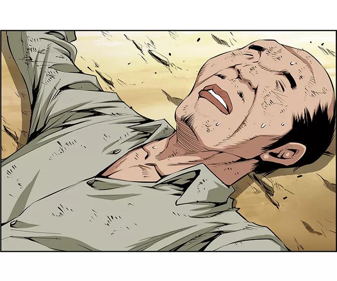 《逃亡者》第160话 第24页