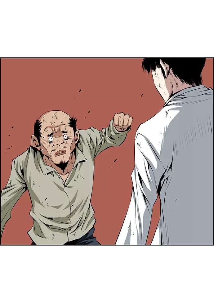 《逃亡者》第160话 第41页
