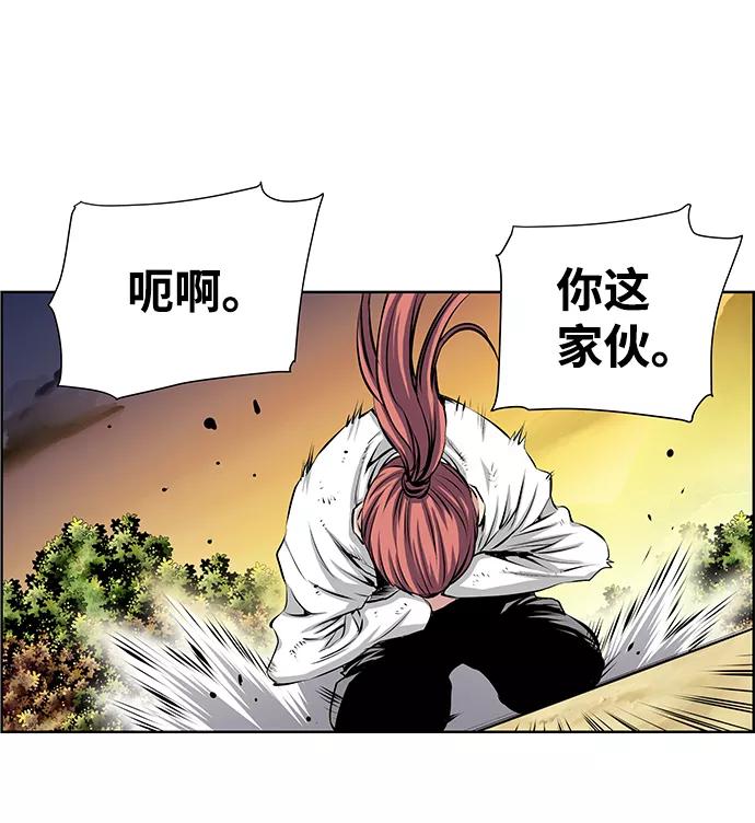 《逃亡者》第160话 第60页