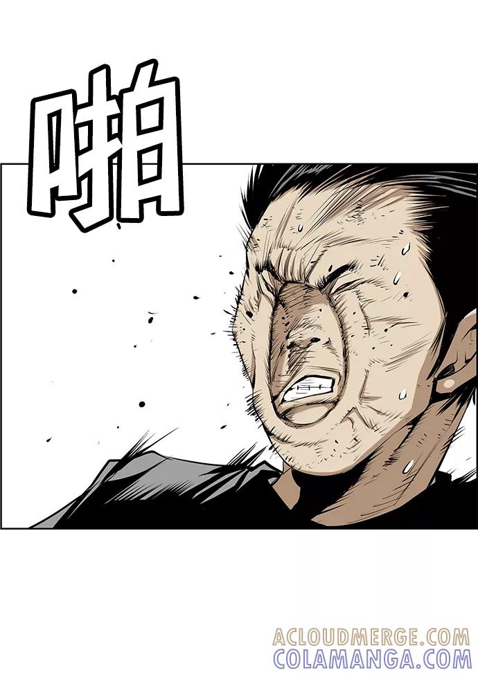 《逃亡者》第160话 第28页