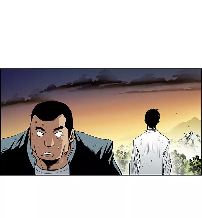 《逃亡者》第160话 第72页