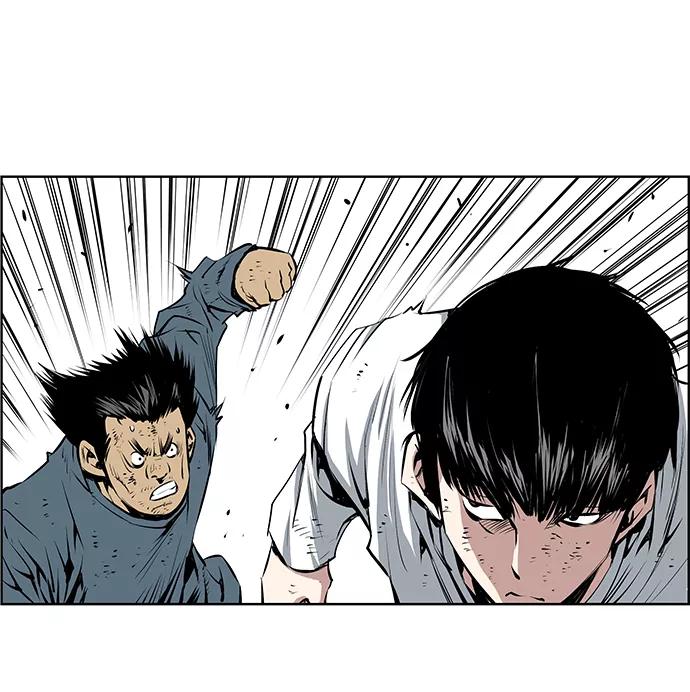《逃亡者》第160话 第36页