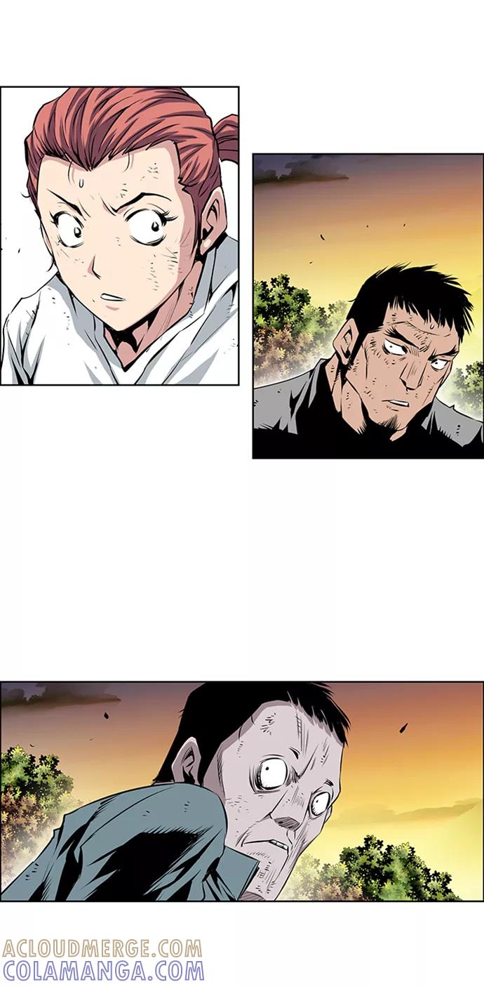 《逃亡者》第161话 第43页