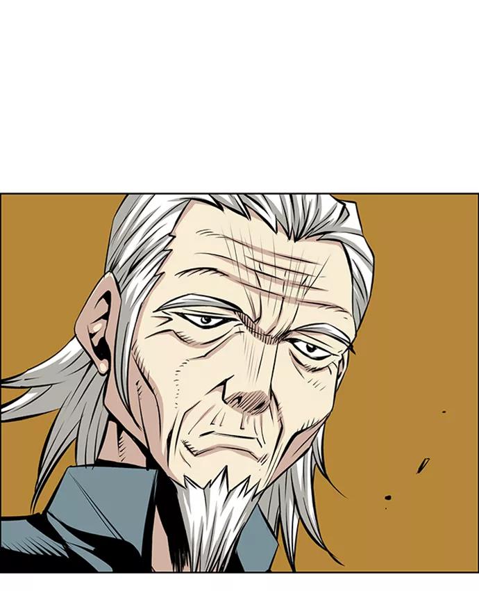 《逃亡者》第161话 第11页